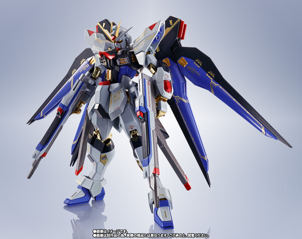 ZGMF-X20A Strike Freedom Gundam (20th Anniversary), Kidou Senshi Gundam SEED Destiny, Bandai Spirits, Action/Dolls